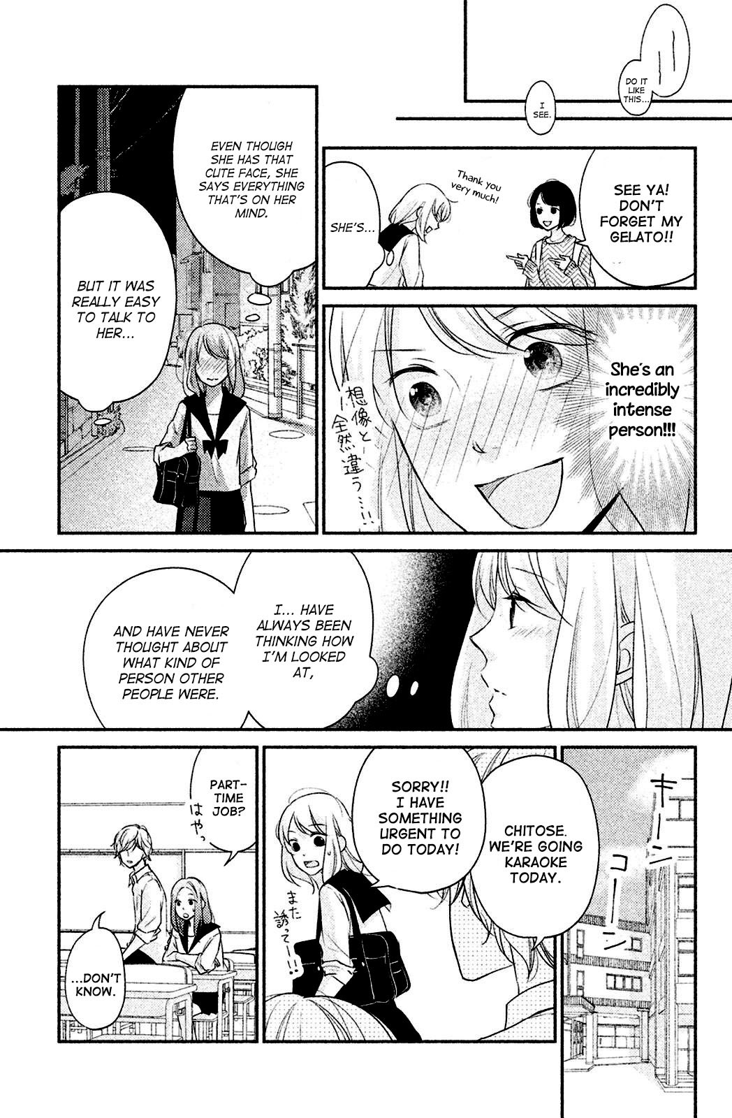 Sekirara ni Kiss Chapter 3 page 25 - Chapter 3