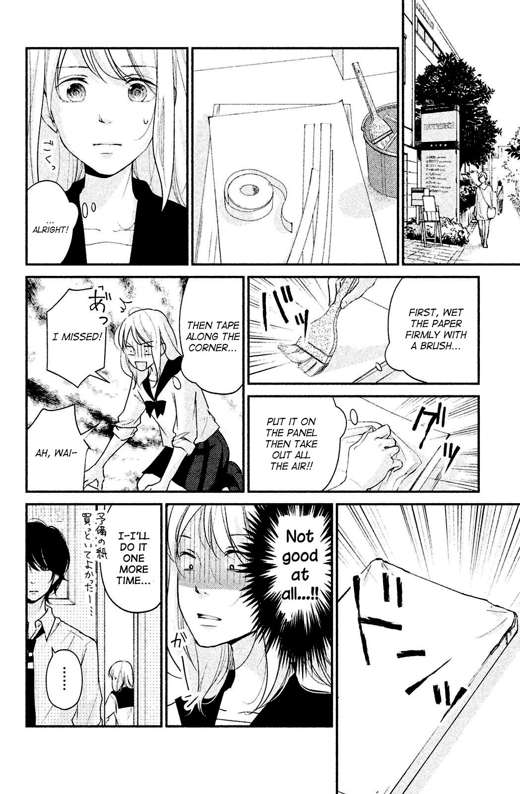 Sekirara ni Kiss Chapter 3 page 26 - Chapter 3
