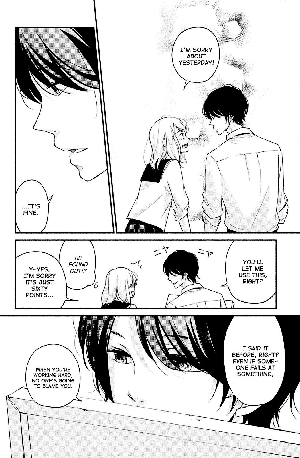 Sekirara ni Kiss Chapter 3 page 28 - Chapter 3