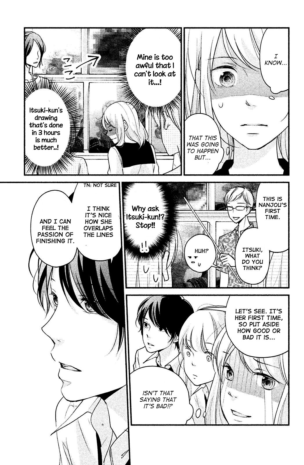 Sekirara ni Kiss Chapter 3 page 33 - Chapter 3