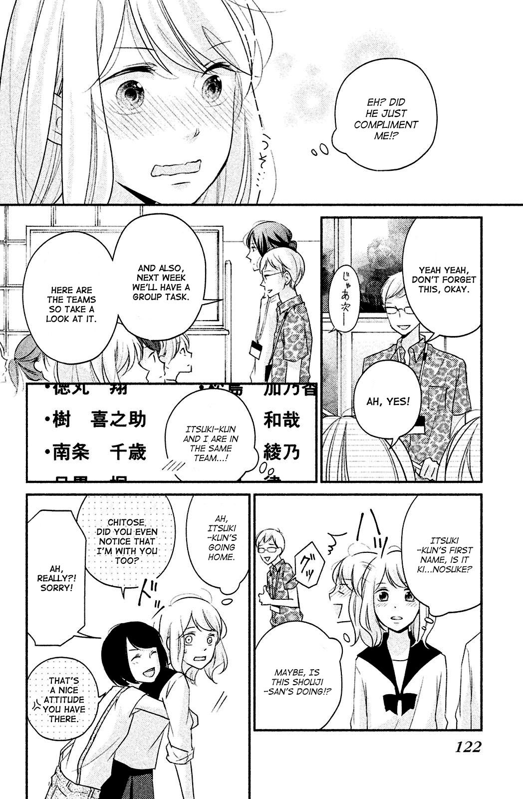 Sekirara ni Kiss Chapter 3 page 34 - Chapter 3