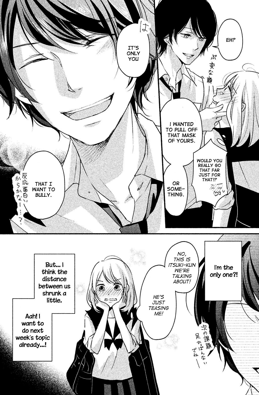 Sekirara ni Kiss Chapter 3 page 38 - Chapter 3