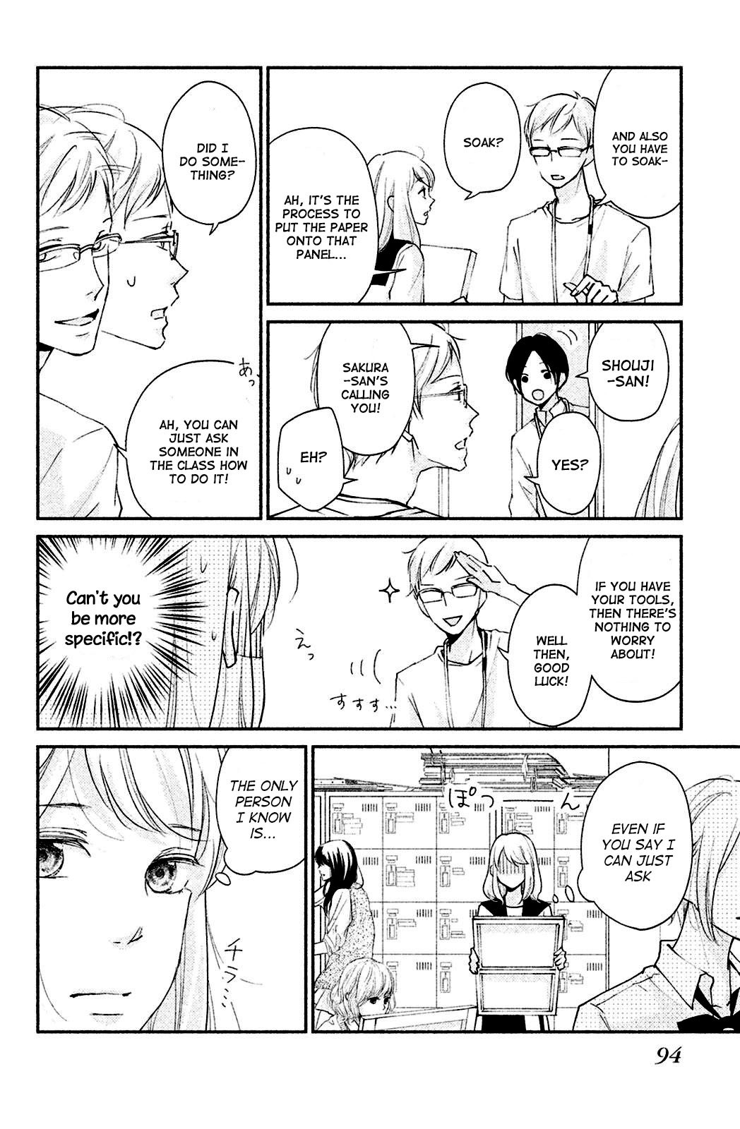Sekirara ni Kiss Chapter 3 page 6 - Chapter 3