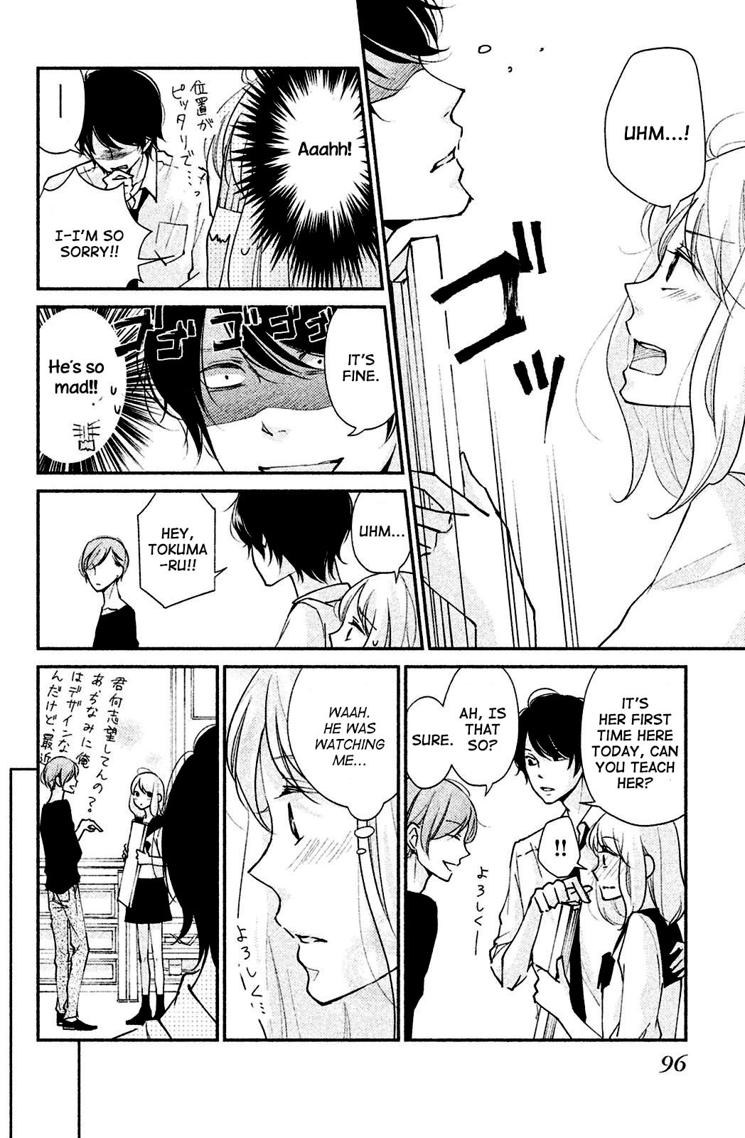 Sekirara ni Kiss Chapter 3 page 8 - Chapter 3