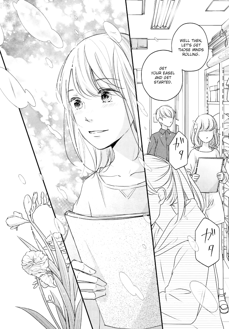 Sekirara ni Kiss Chapter 30 page 12 - Chapter 30