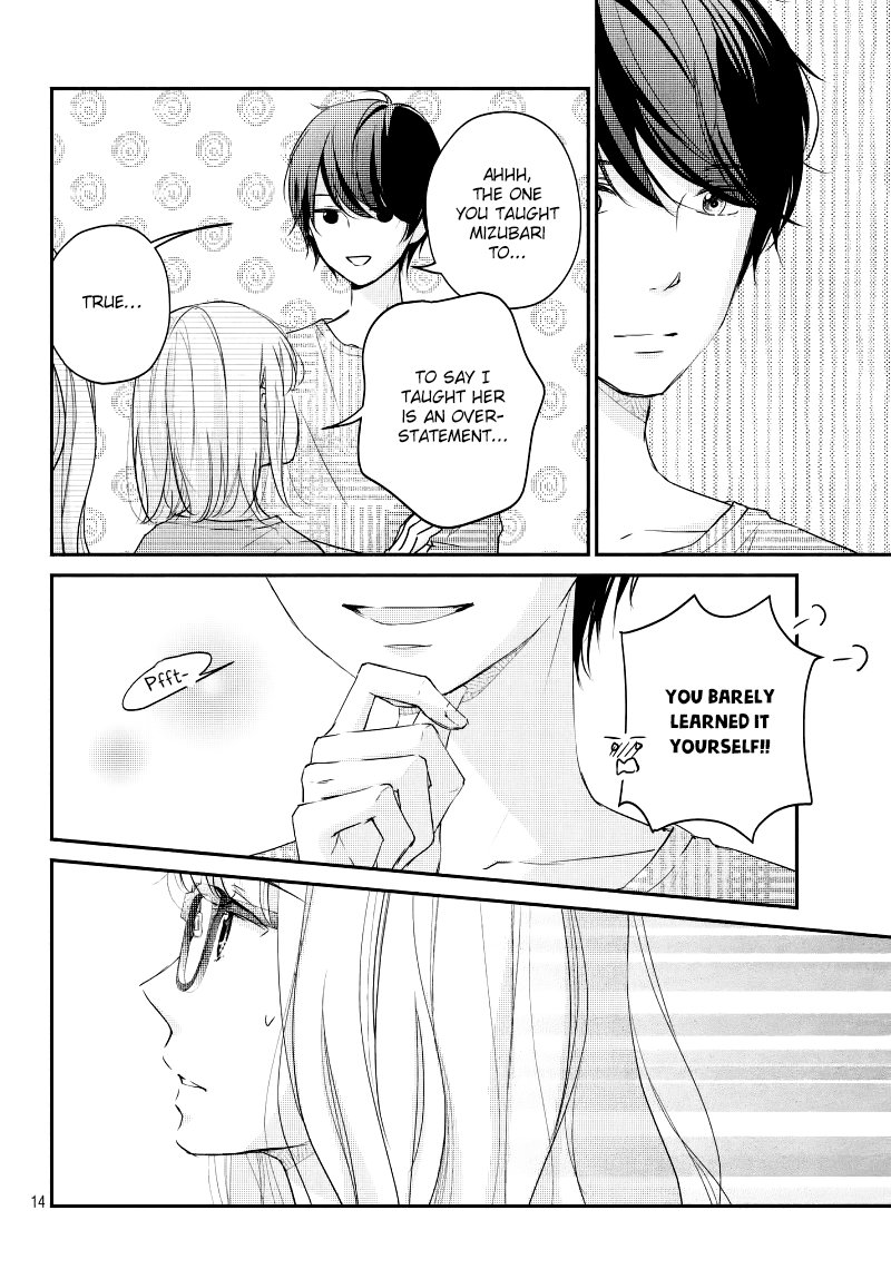 Sekirara ni Kiss Chapter 30 page 16 - Chapter 30
