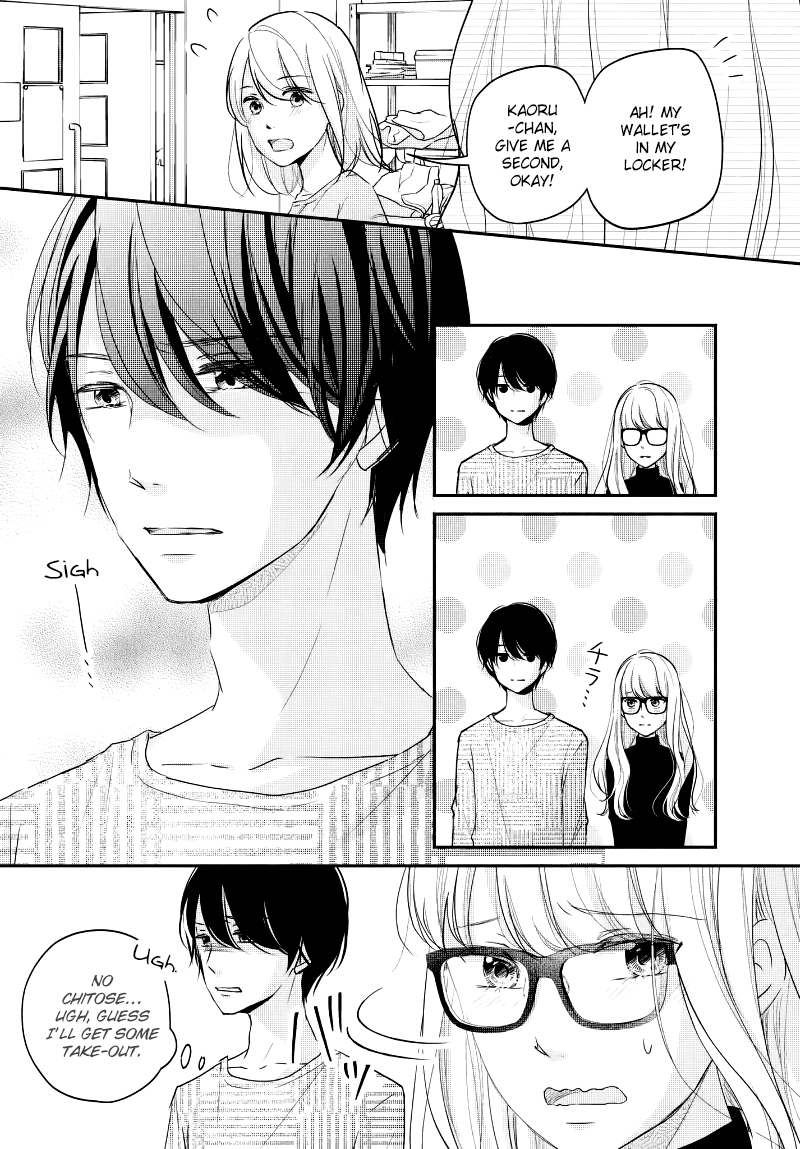 Sekirara ni Kiss Chapter 30 page 18 - Chapter 30