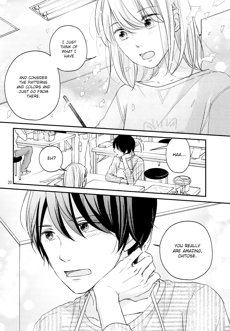 Sekirara ni Kiss Chapter 30 page 22 - Chapter 30