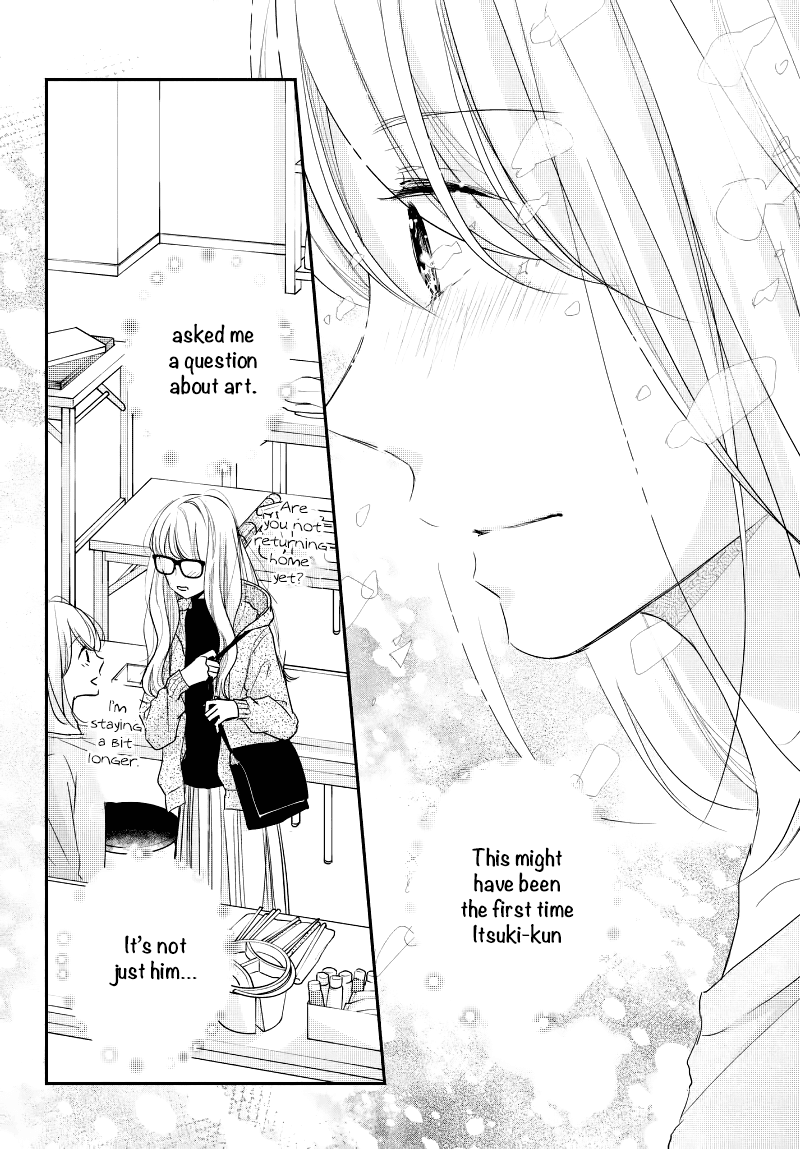 Sekirara ni Kiss Chapter 30 page 24 - Chapter 30