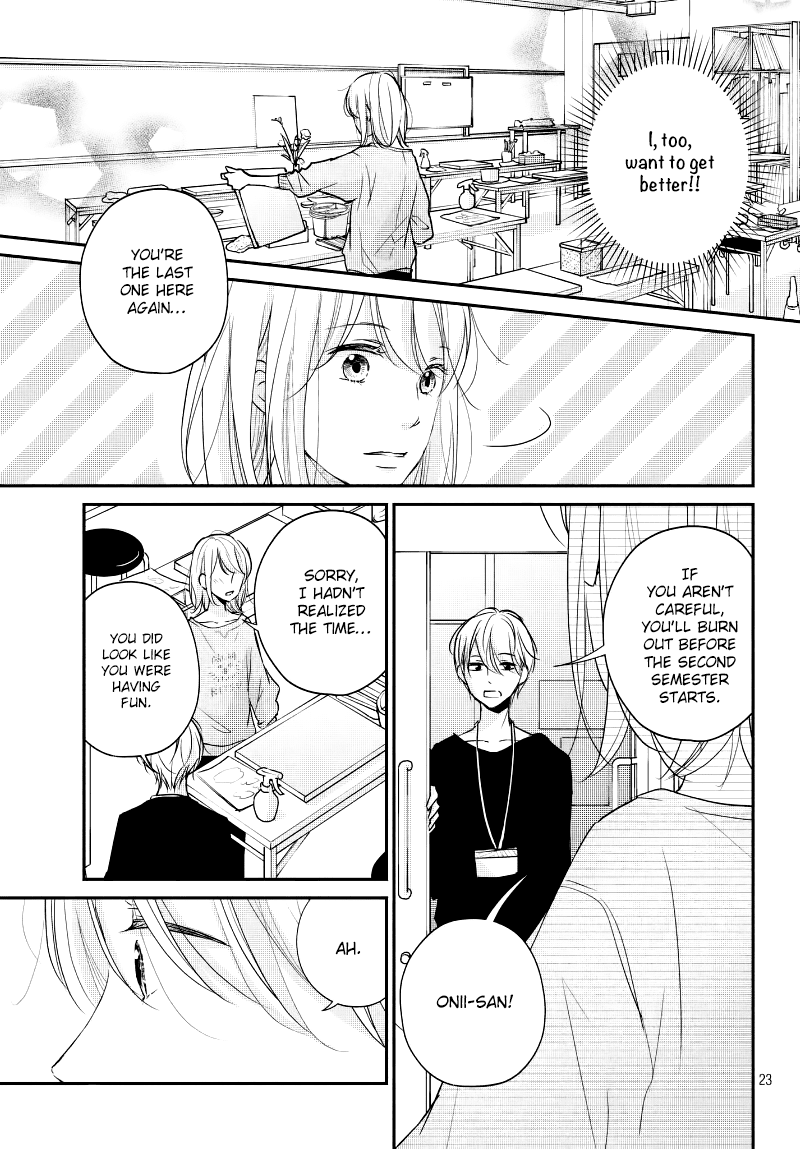 Sekirara ni Kiss Chapter 30 page 25 - Chapter 30