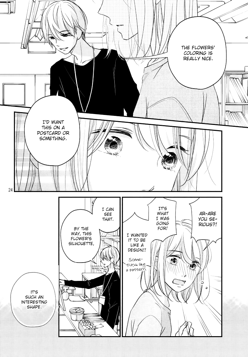 Sekirara ni Kiss Chapter 30 page 26 - Chapter 30
