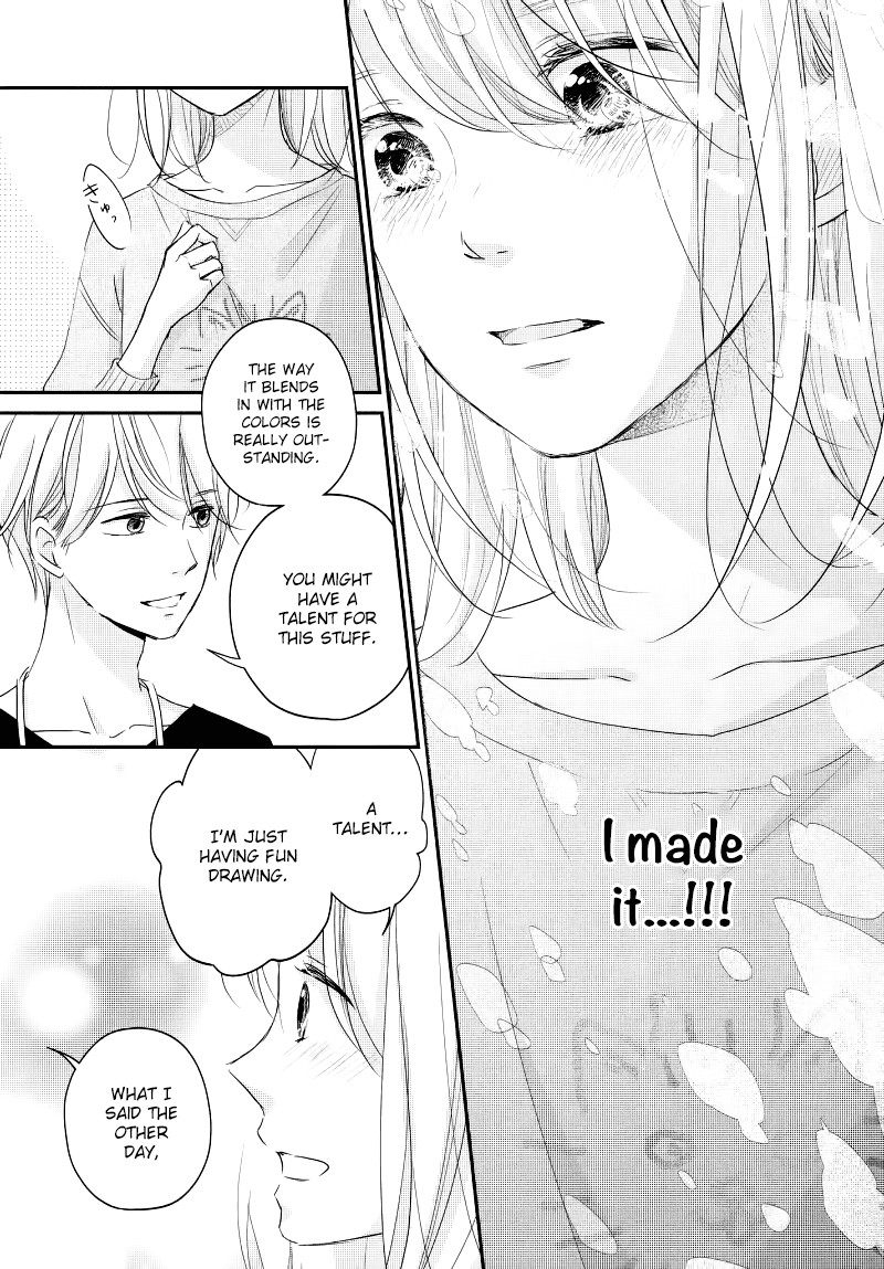 Sekirara ni Kiss Chapter 30 page 27 - Chapter 30