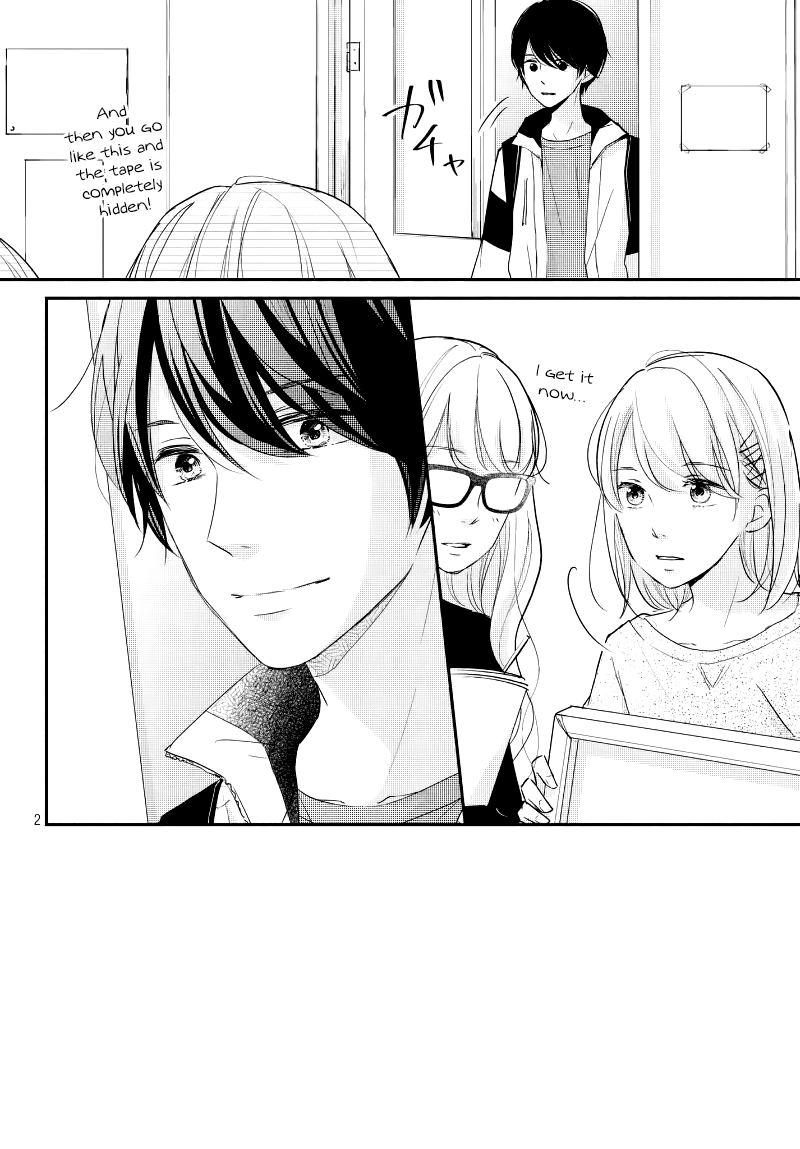 Sekirara ni Kiss Chapter 30 page 4 - Chapter 30
