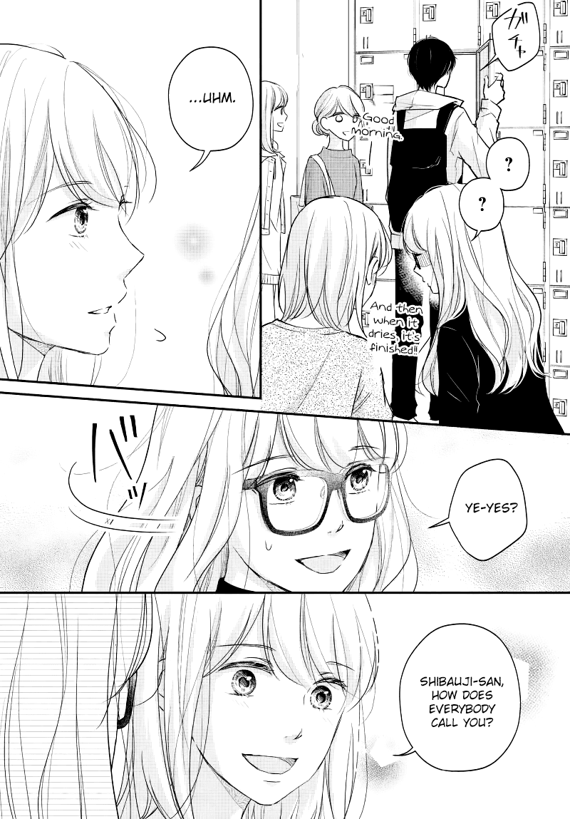 Sekirara ni Kiss Chapter 30 page 7 - Chapter 30