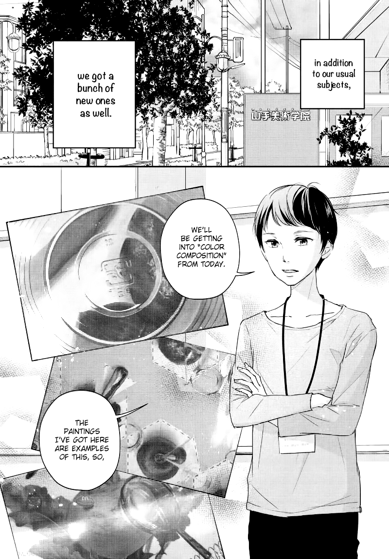 Sekirara ni Kiss Chapter 30 page 9 - Chapter 30