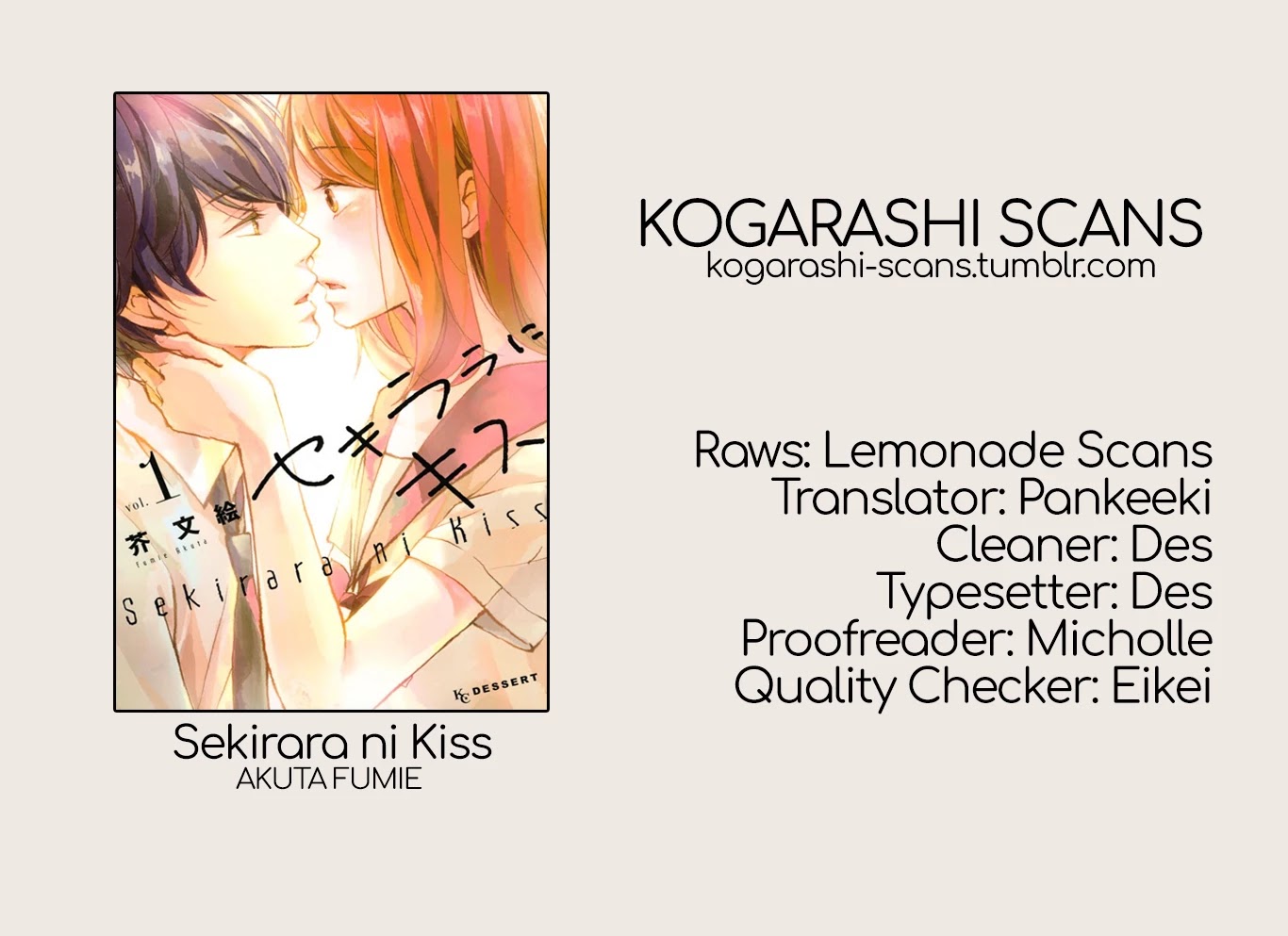 Sekirara ni Kiss Chapter 31 page 1 - Chapter 31
