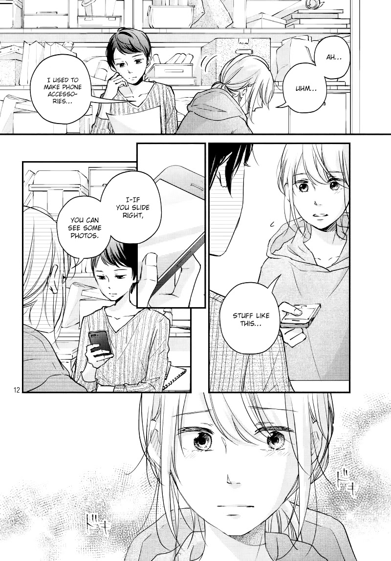 Sekirara ni Kiss Chapter 31 page 14 - Chapter 31