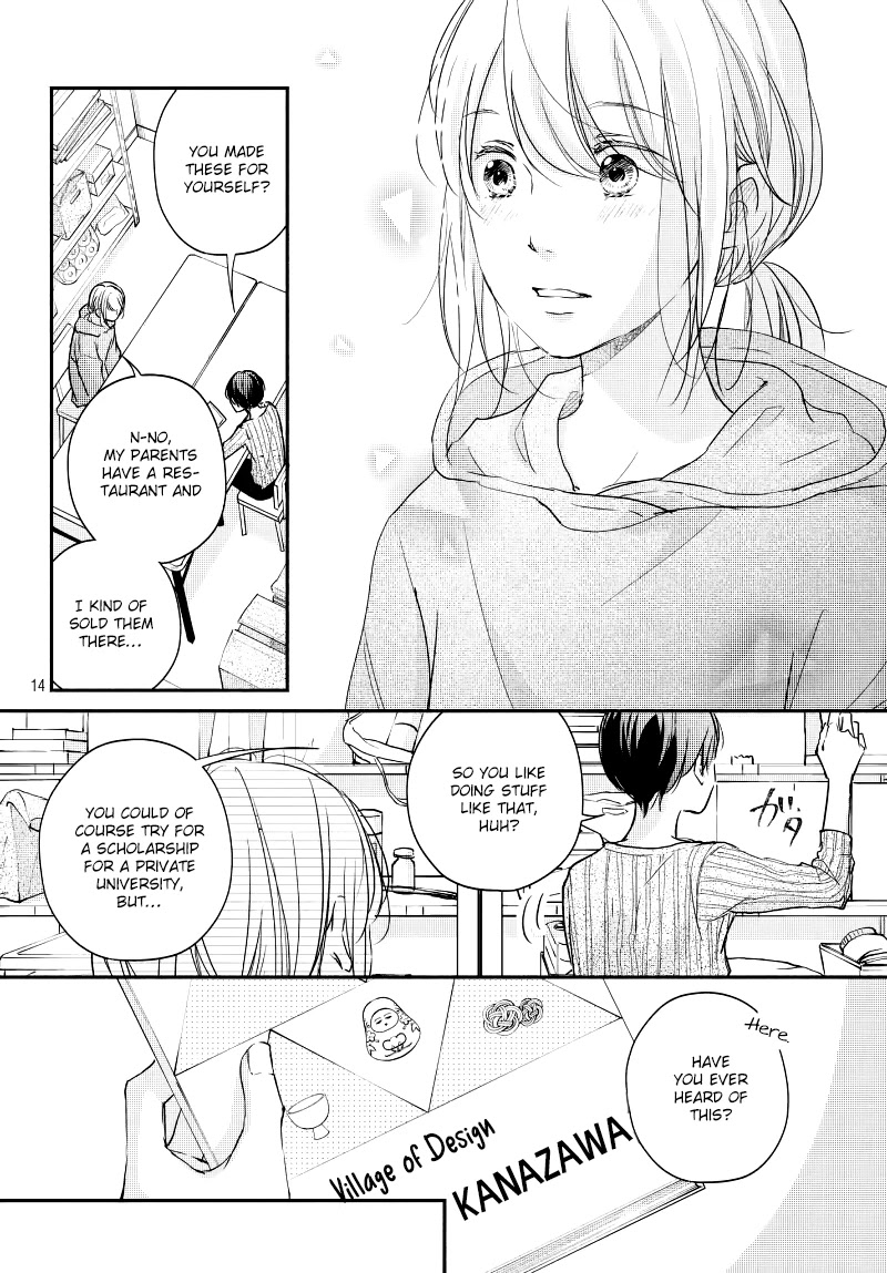 Sekirara ni Kiss Chapter 31 page 16 - Chapter 31