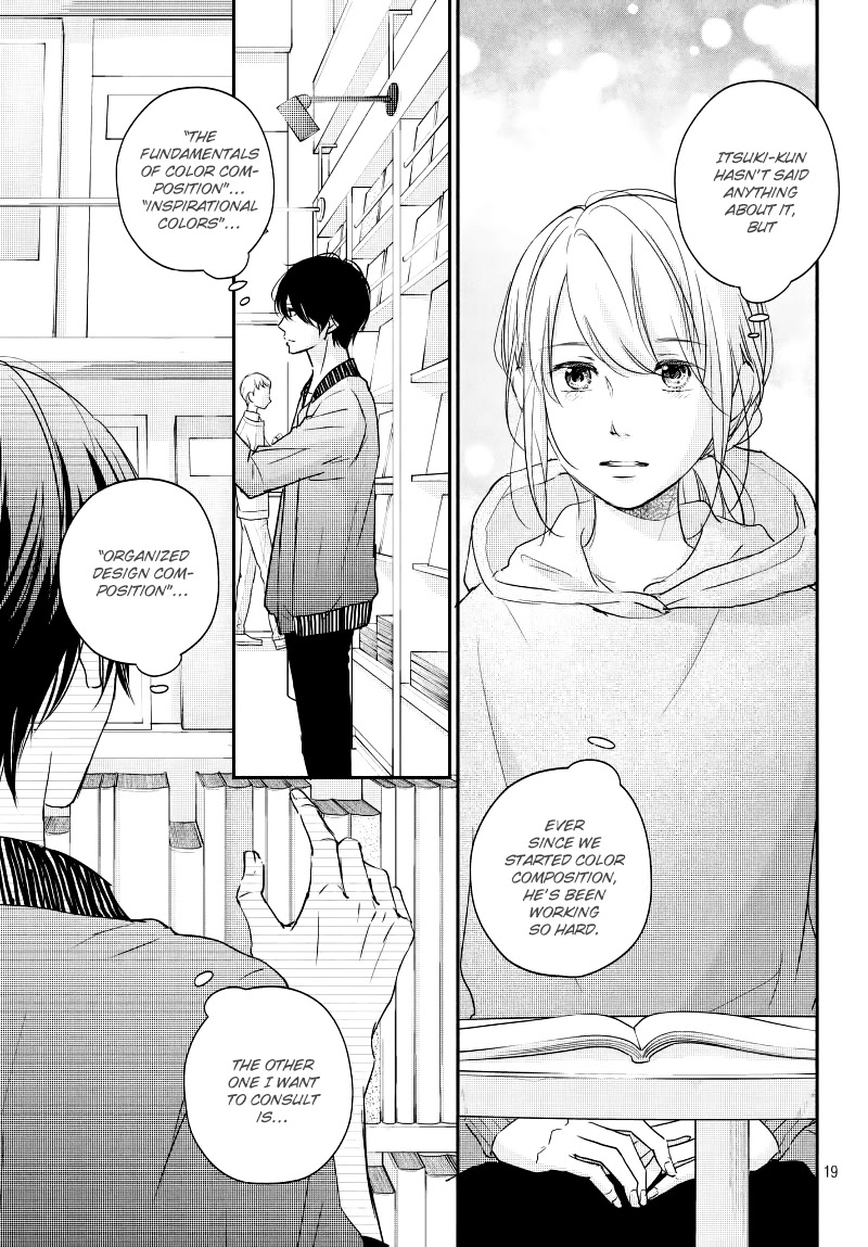 Sekirara ni Kiss Chapter 31 page 21 - Chapter 31