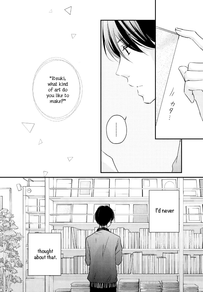 Sekirara ni Kiss Chapter 31 page 22 - Chapter 31