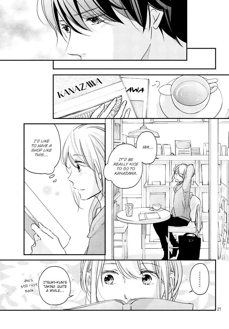 Sekirara ni Kiss Chapter 31 page 23 - Chapter 31