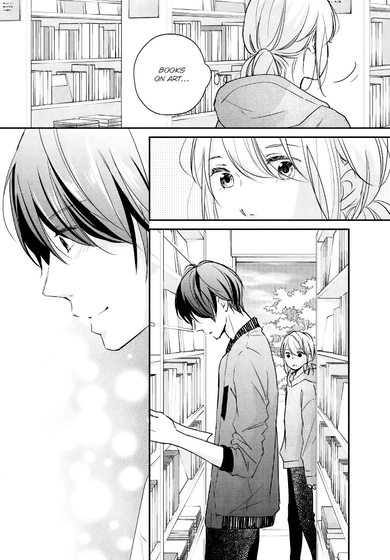 Sekirara ni Kiss Chapter 31 page 24 - Chapter 31