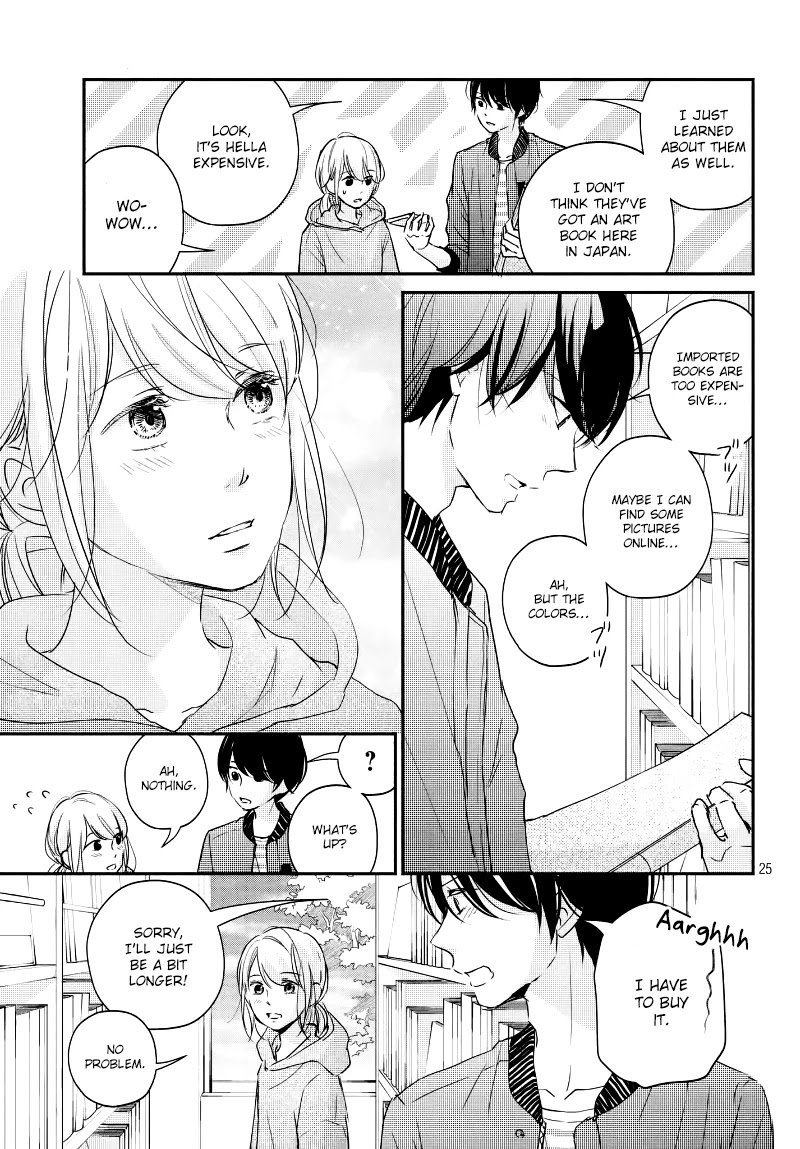 Sekirara ni Kiss Chapter 31 page 27 - Chapter 31