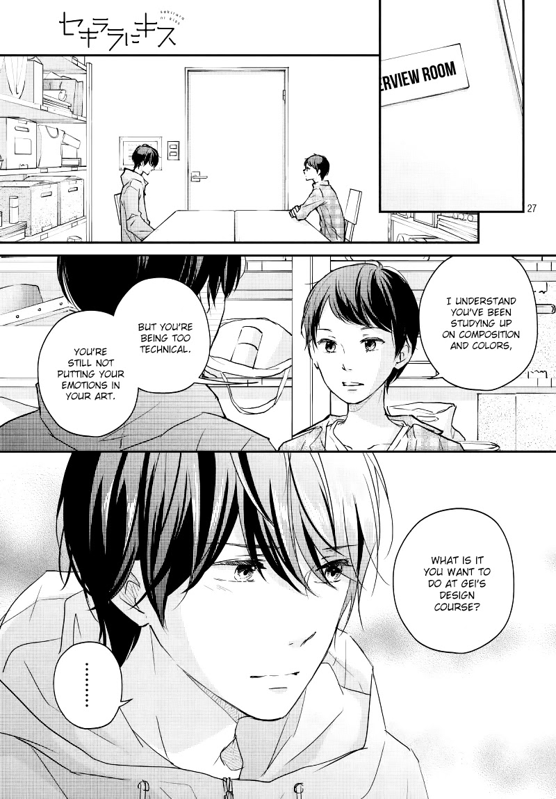 Sekirara ni Kiss Chapter 31 page 29 - Chapter 31