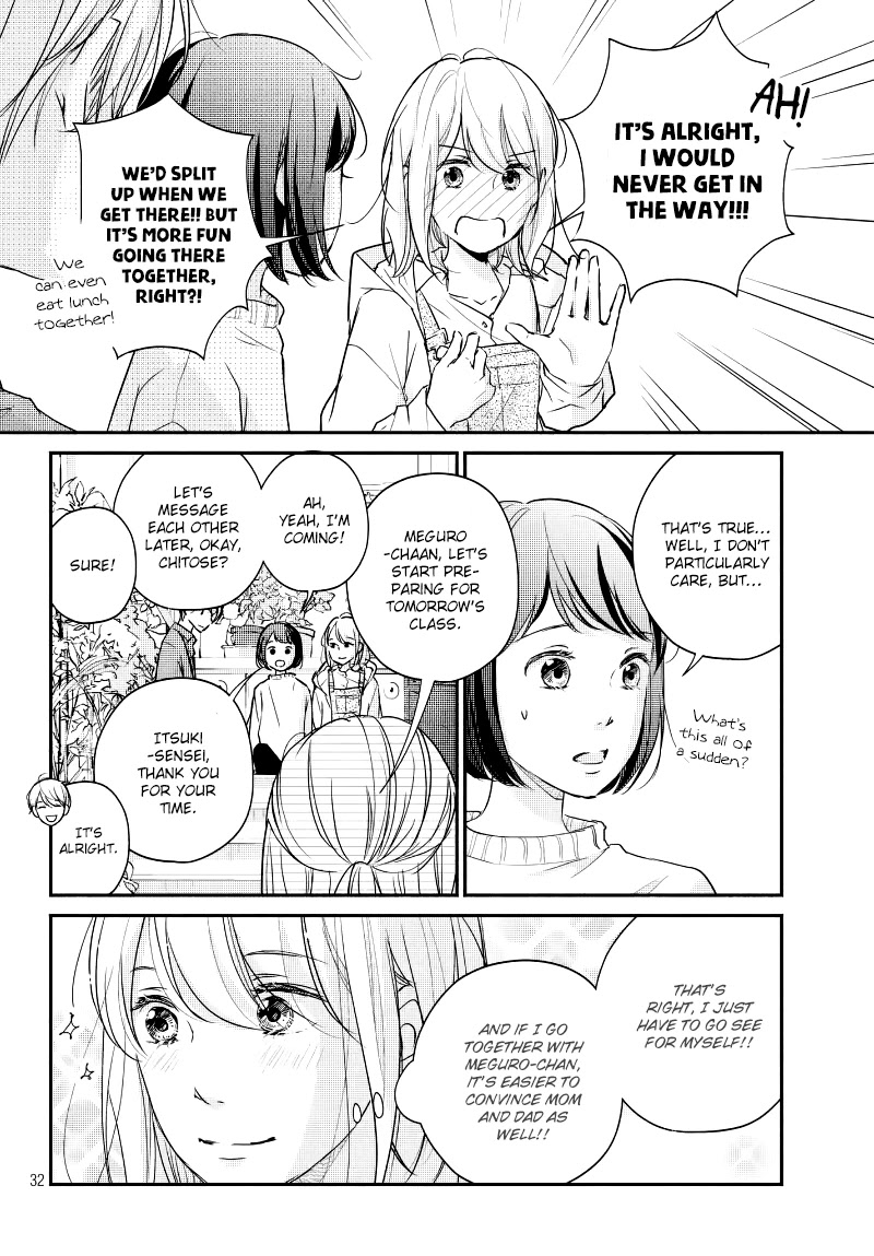 Sekirara ni Kiss Chapter 31 page 34 - Chapter 31