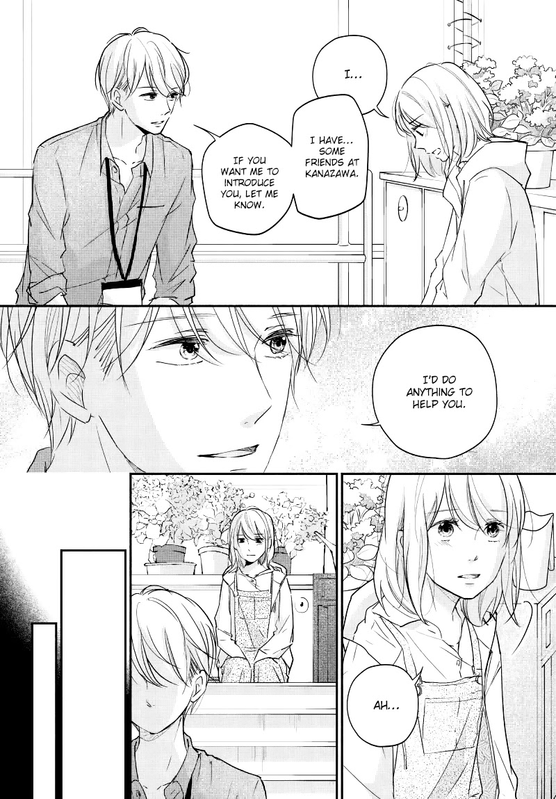 Sekirara ni Kiss Chapter 31 page 38 - Chapter 31