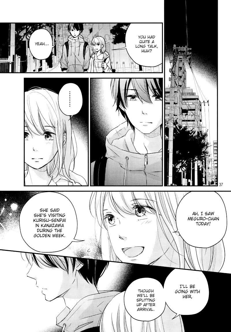 Sekirara ni Kiss Chapter 31 page 39 - Chapter 31