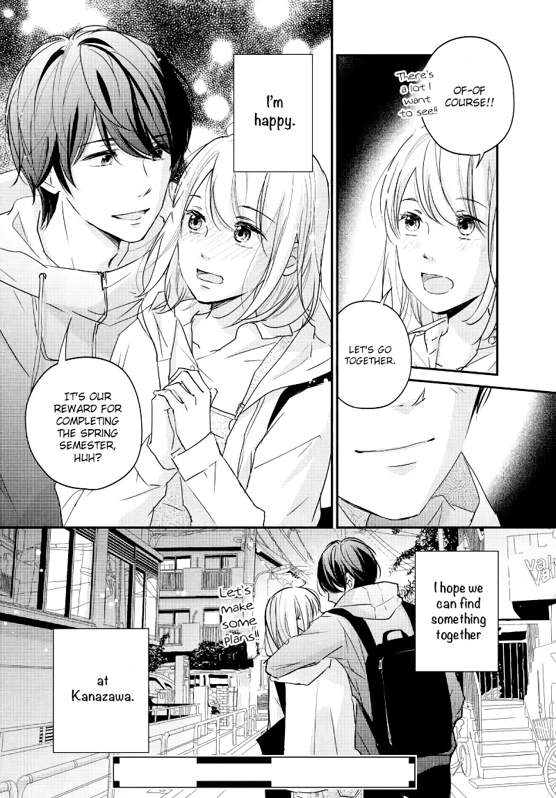 Sekirara ni Kiss Chapter 31 page 42 - Chapter 31