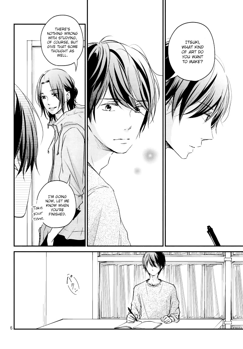 Sekirara ni Kiss Chapter 31 page 8 - Chapter 31