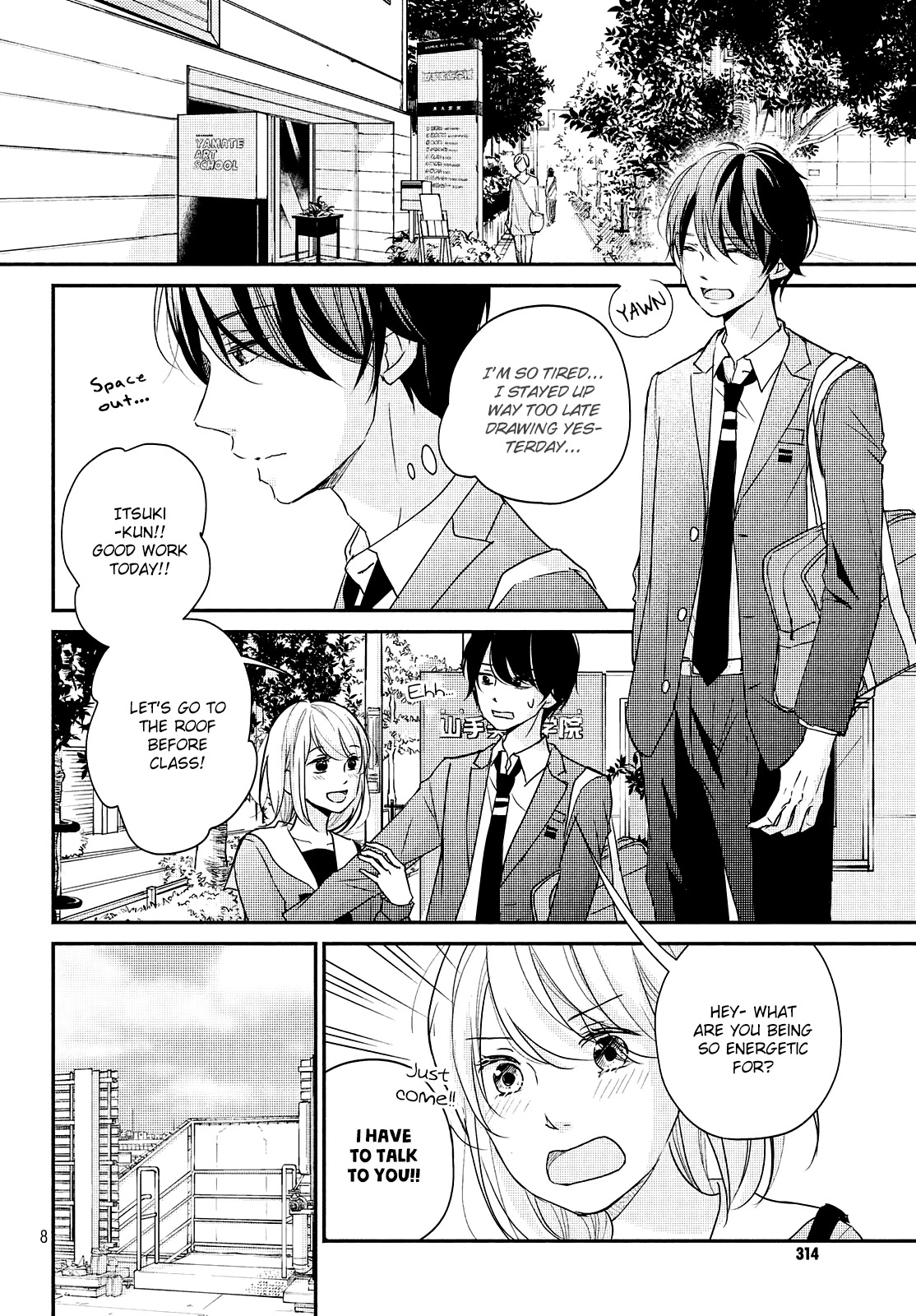 Sekirara ni Kiss Chapter 32 page 10 - Chapter 32