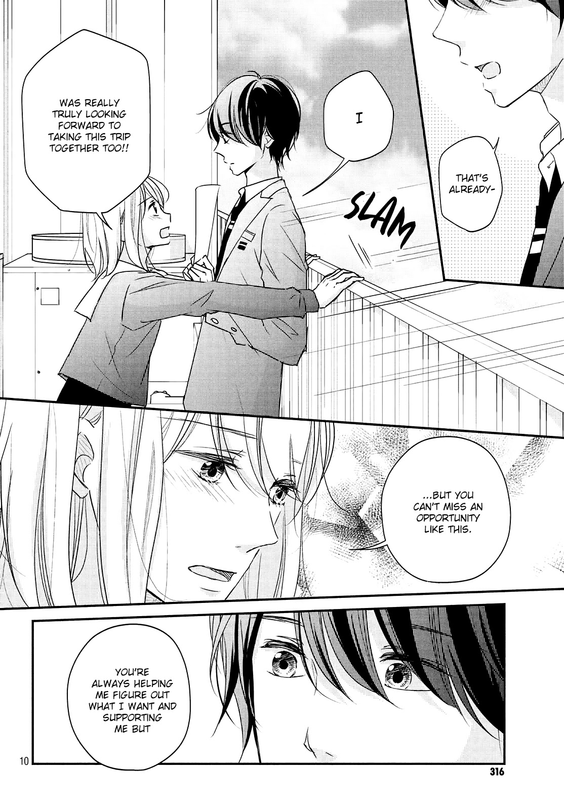 Sekirara ni Kiss Chapter 32 page 12 - Chapter 32