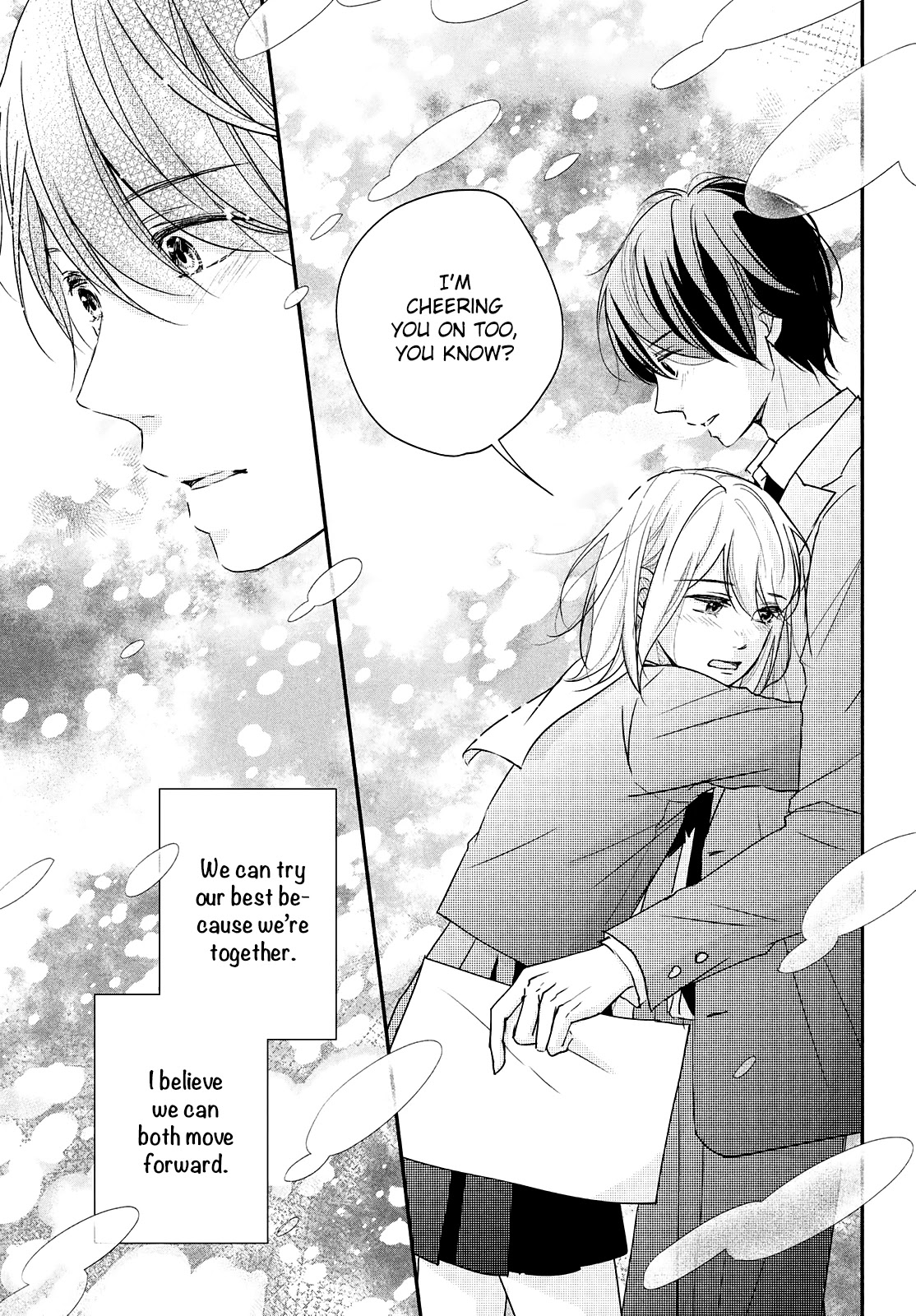 Sekirara ni Kiss Chapter 32 page 13 - Chapter 32