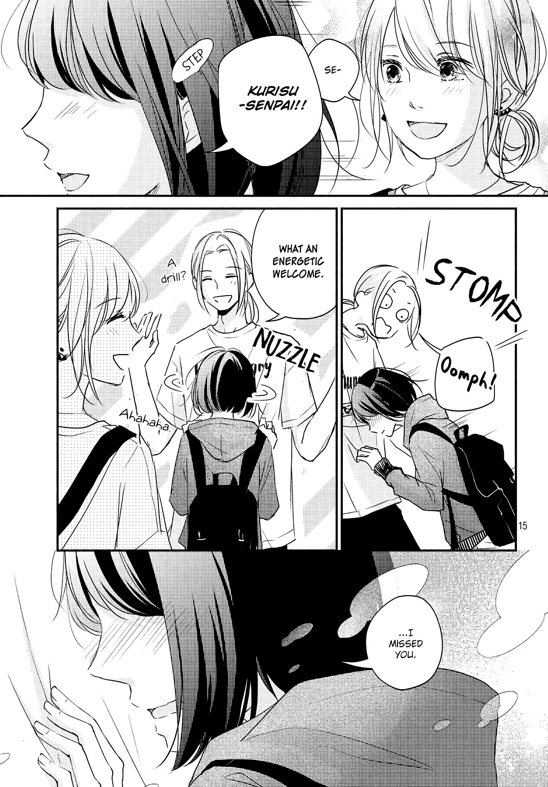 Sekirara ni Kiss Chapter 32 page 17 - Chapter 32
