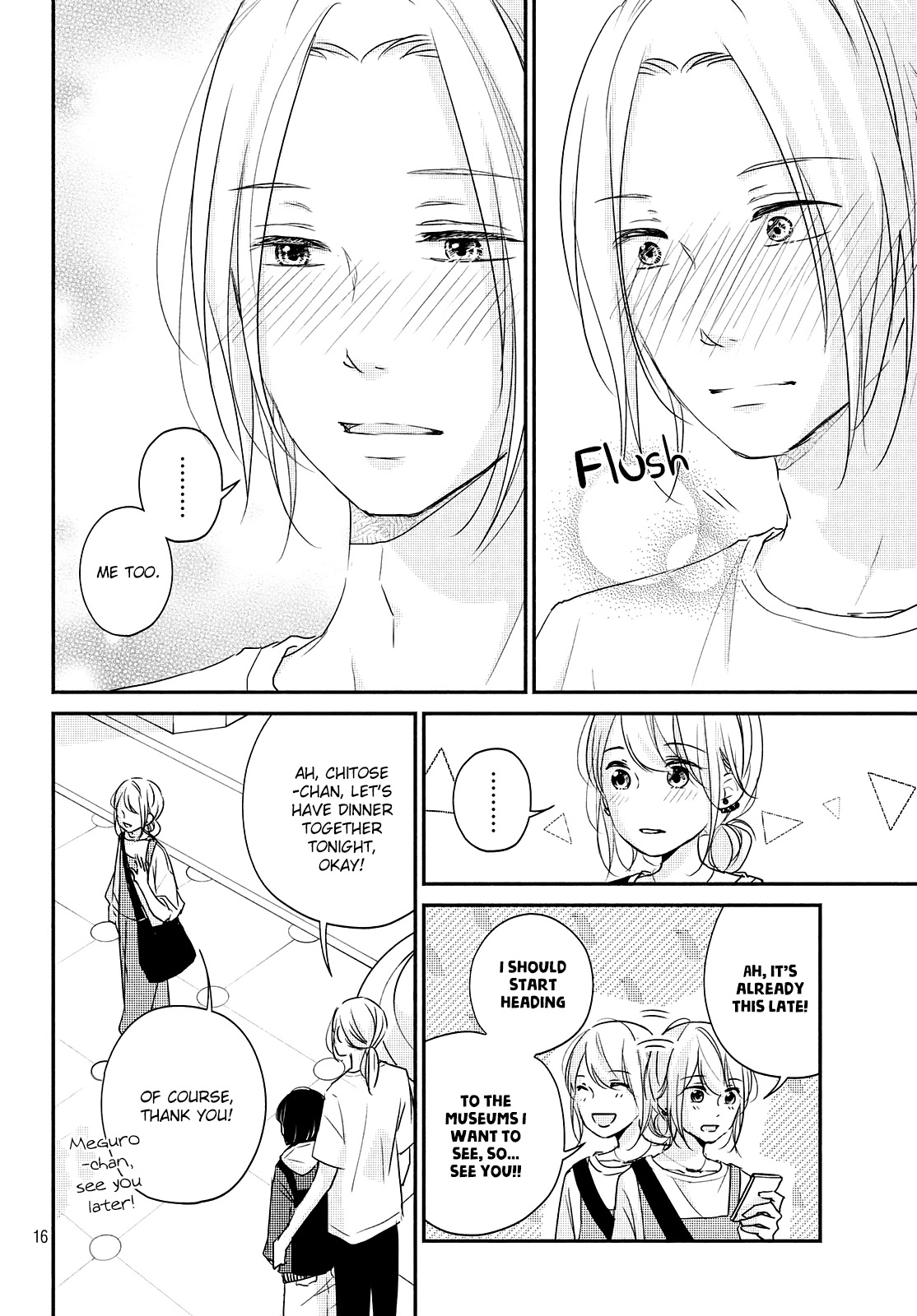 Sekirara ni Kiss Chapter 32 page 18 - Chapter 32