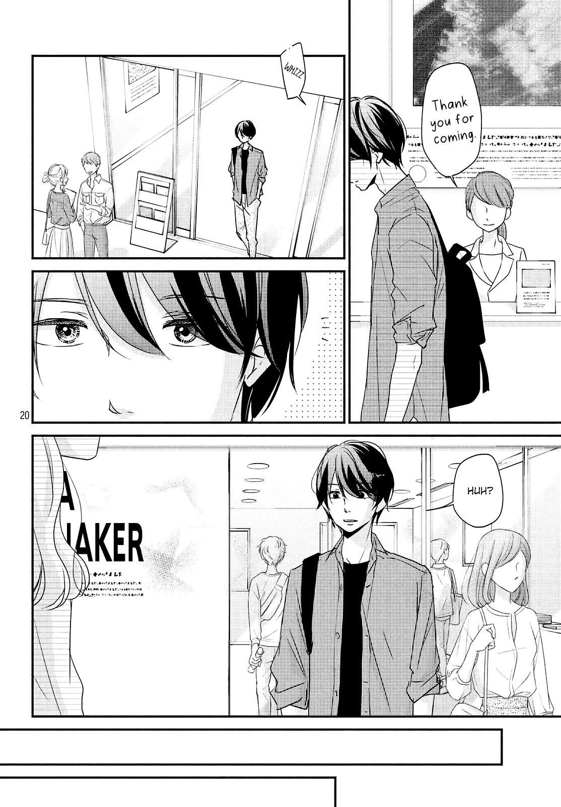 Sekirara ni Kiss Chapter 32 page 22 - Chapter 32