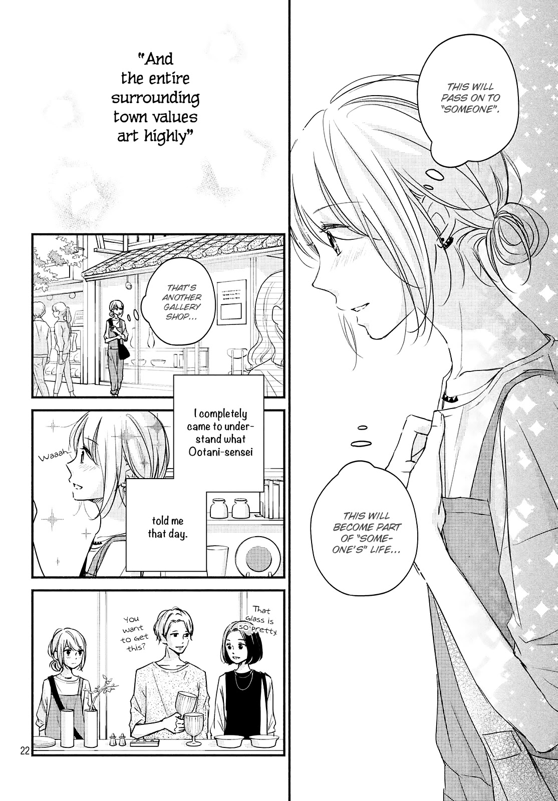 Sekirara ni Kiss Chapter 32 page 24 - Chapter 32
