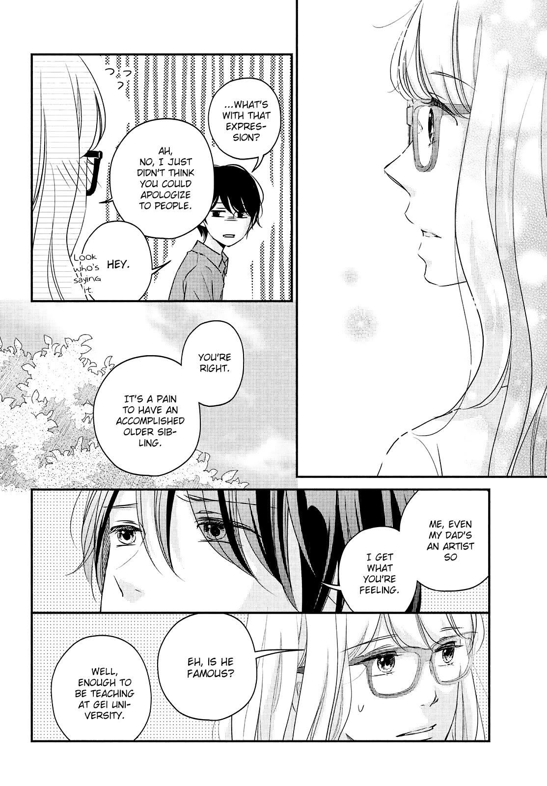 Sekirara ni Kiss Chapter 32 page 30 - Chapter 32