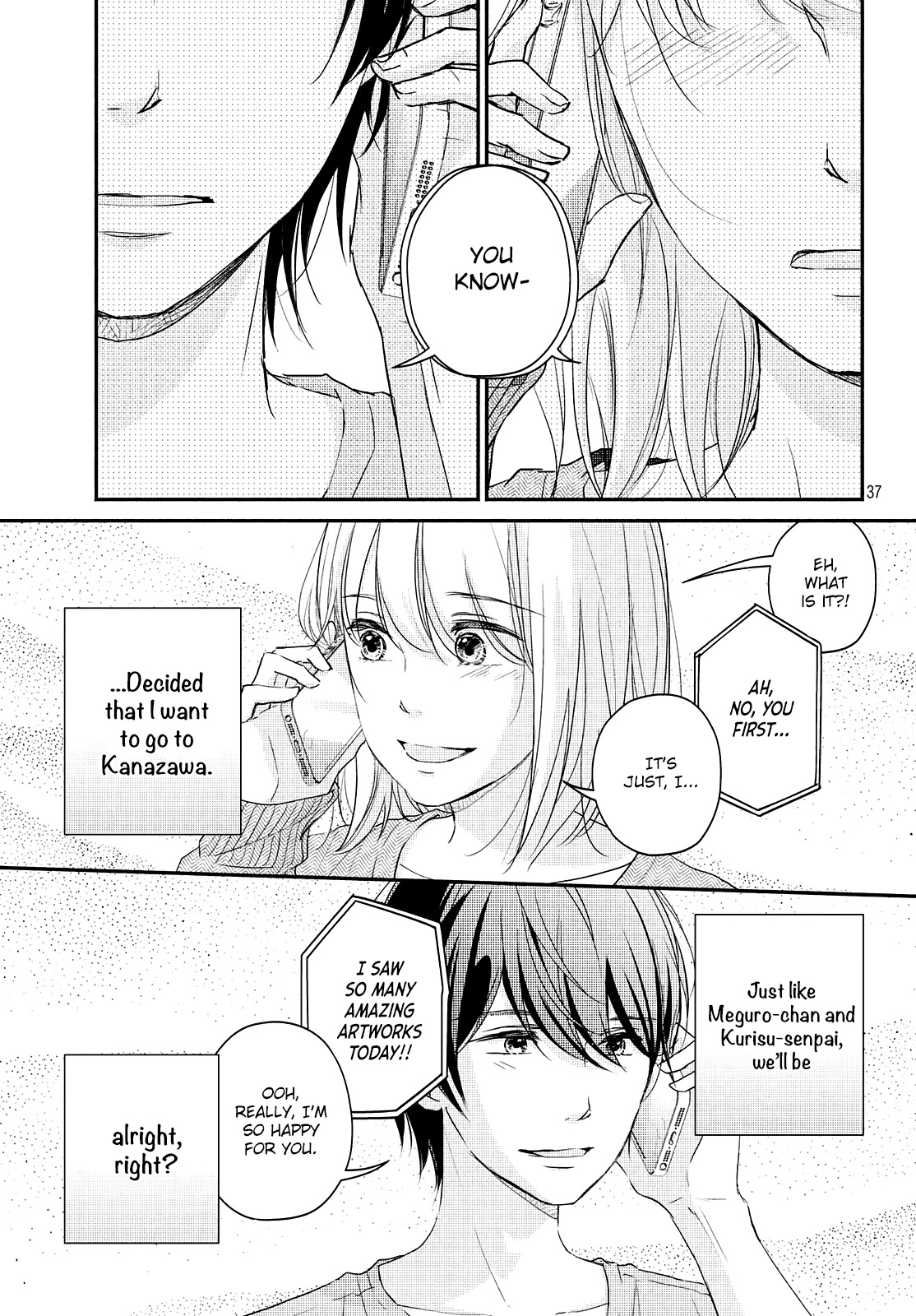 Sekirara ni Kiss Chapter 32 page 39 - Chapter 32