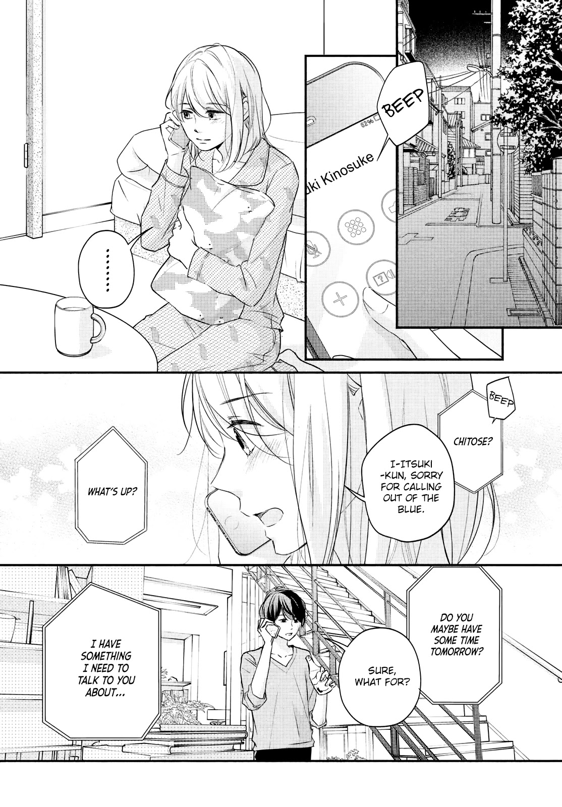 Sekirara ni Kiss Chapter 33 page 12 - Chapter 33
