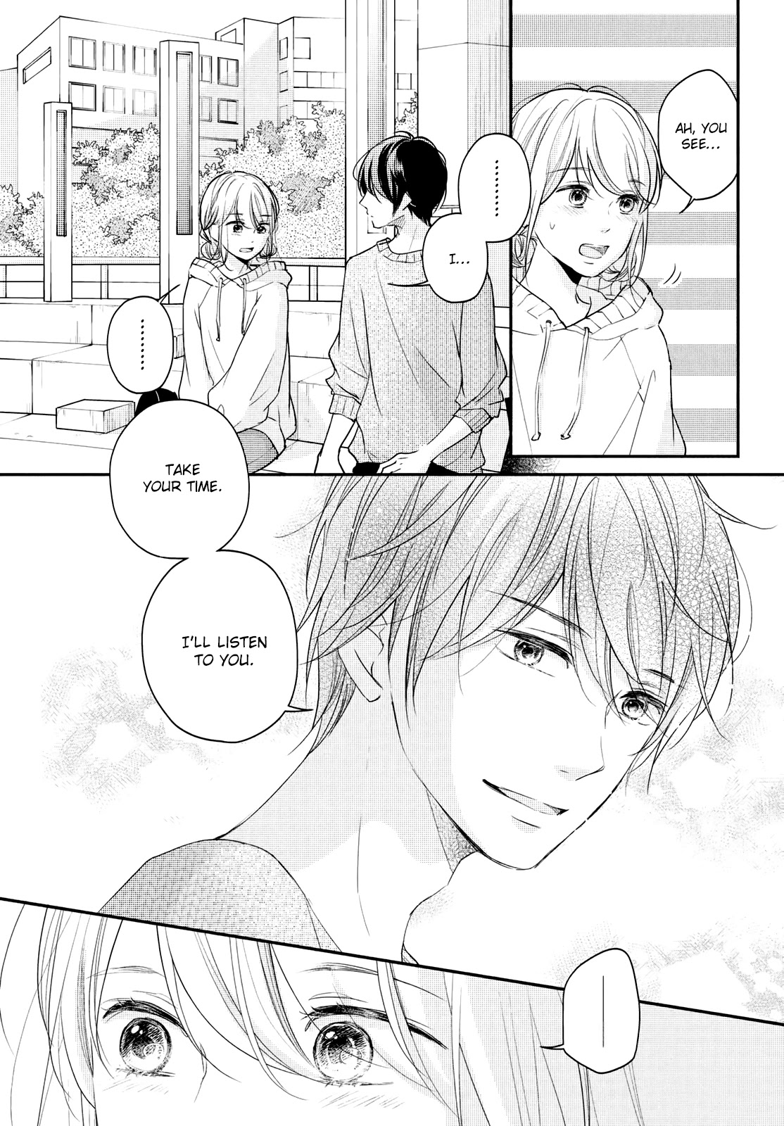 Sekirara ni Kiss Chapter 33 page 17 - Chapter 33
