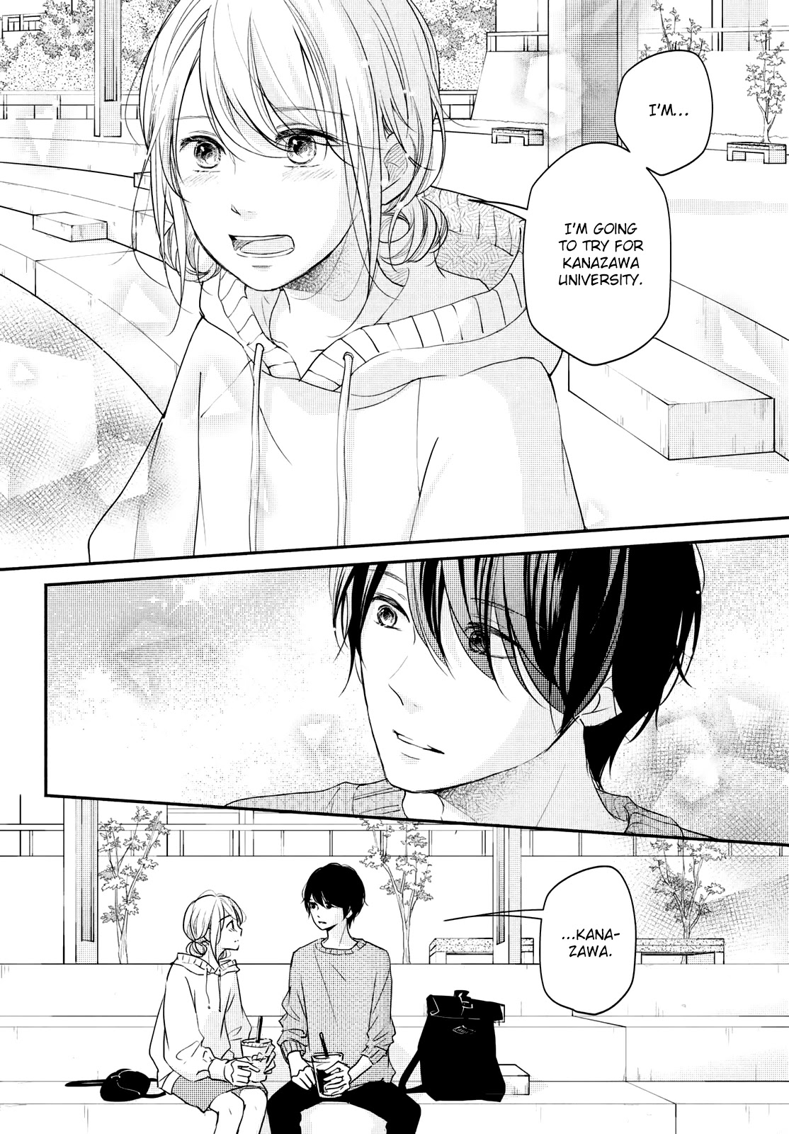 Sekirara ni Kiss Chapter 33 page 18 - Chapter 33