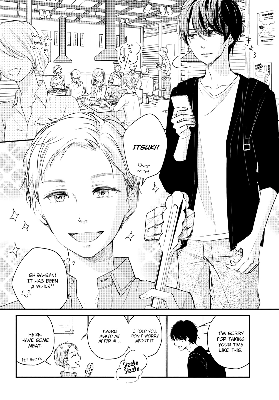 Sekirara ni Kiss Chapter 33 page 32 - Chapter 33