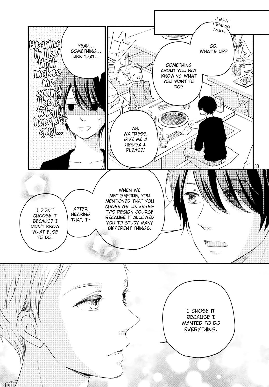 Sekirara ni Kiss Chapter 33 page 33 - Chapter 33