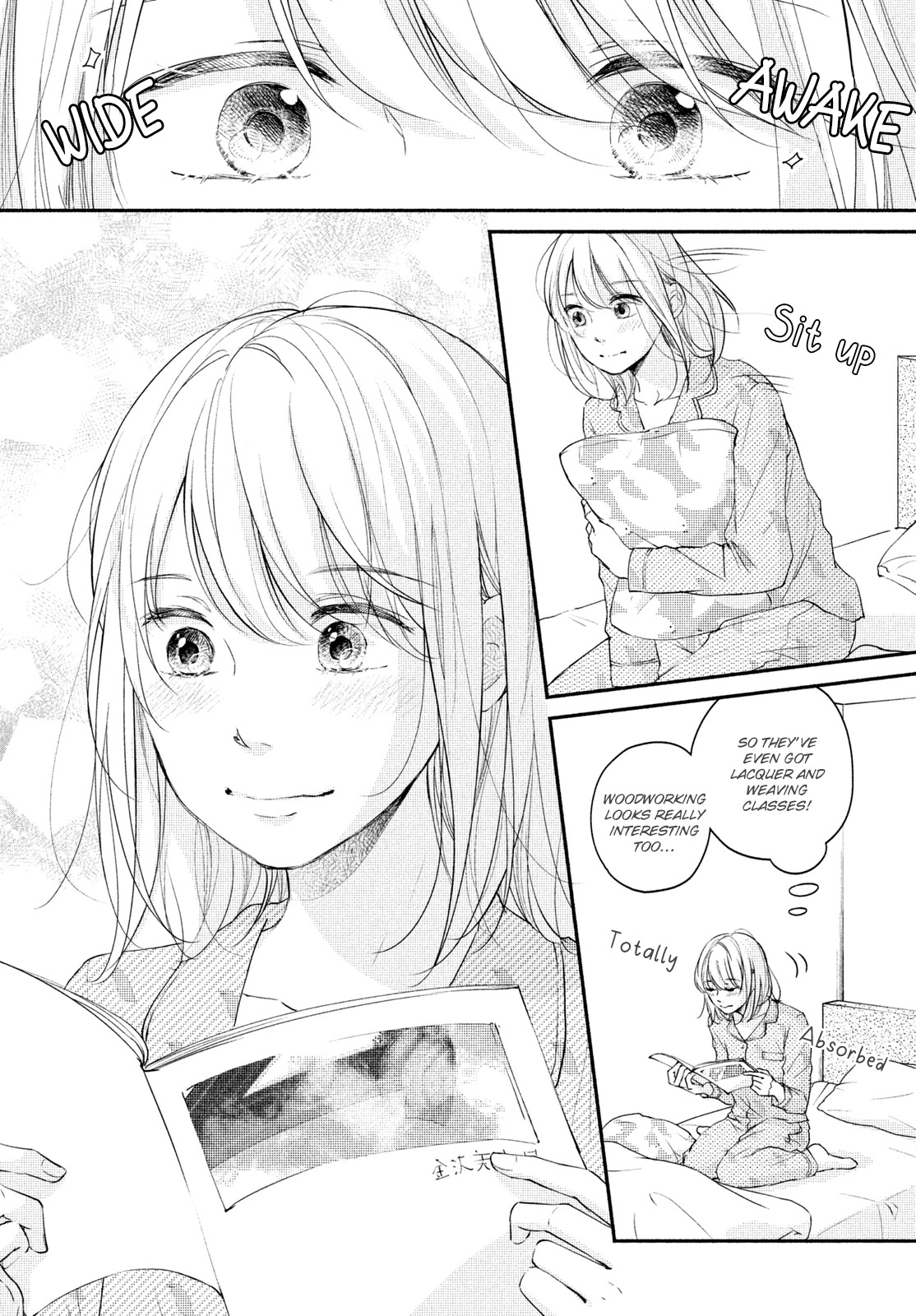 Sekirara ni Kiss Chapter 33 page 6 - Chapter 33