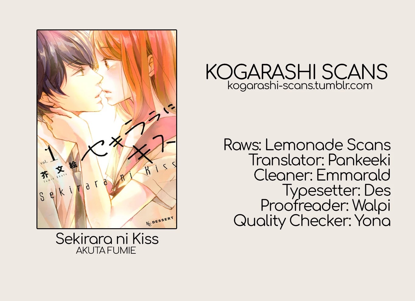 Sekirara ni Kiss Chapter 34 page 1 - Chapter 34