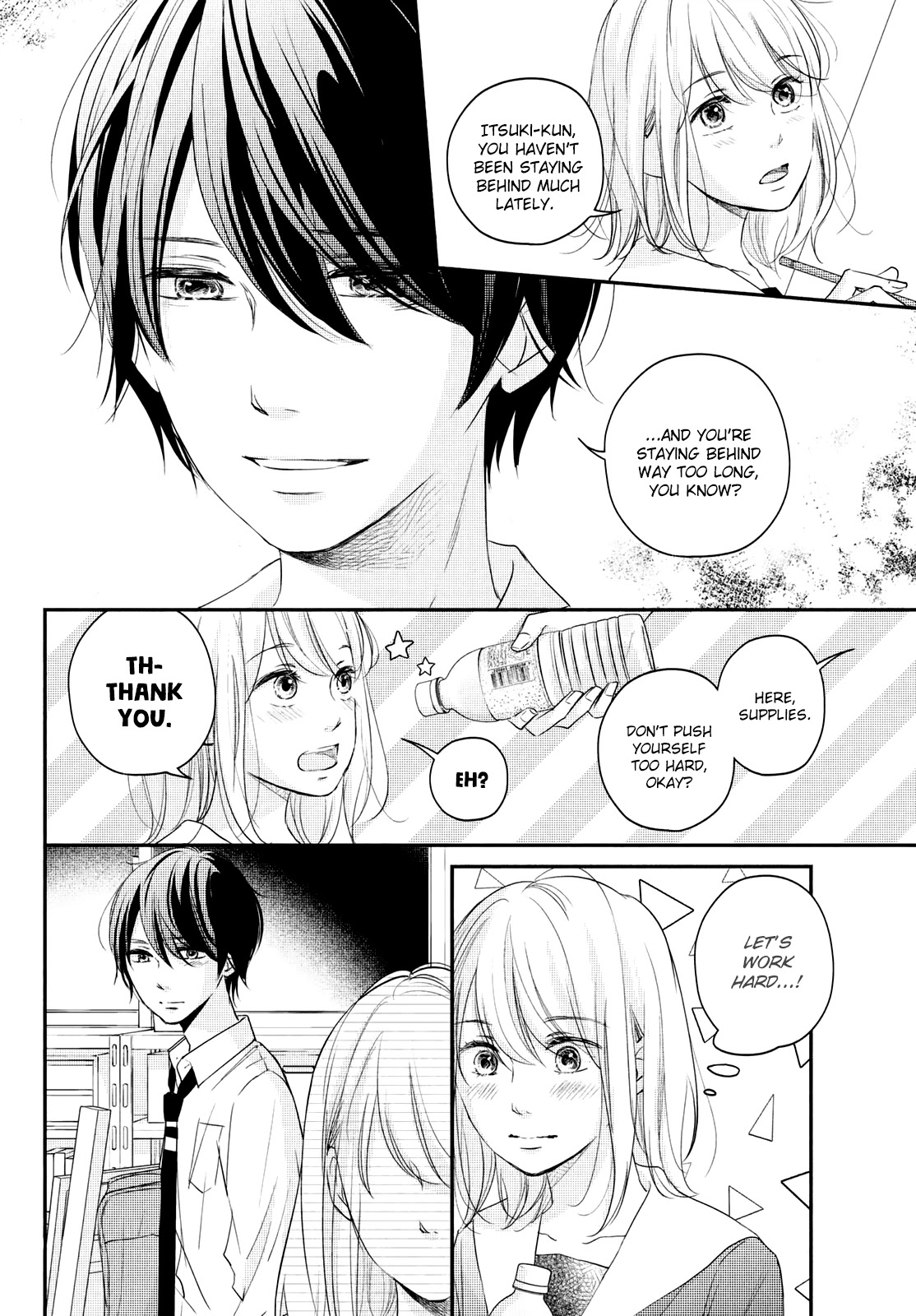 Sekirara ni Kiss Chapter 34 page 10 - Chapter 34